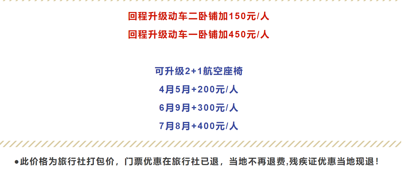 ad68fd257f492e2d41642d1c3af37dcd