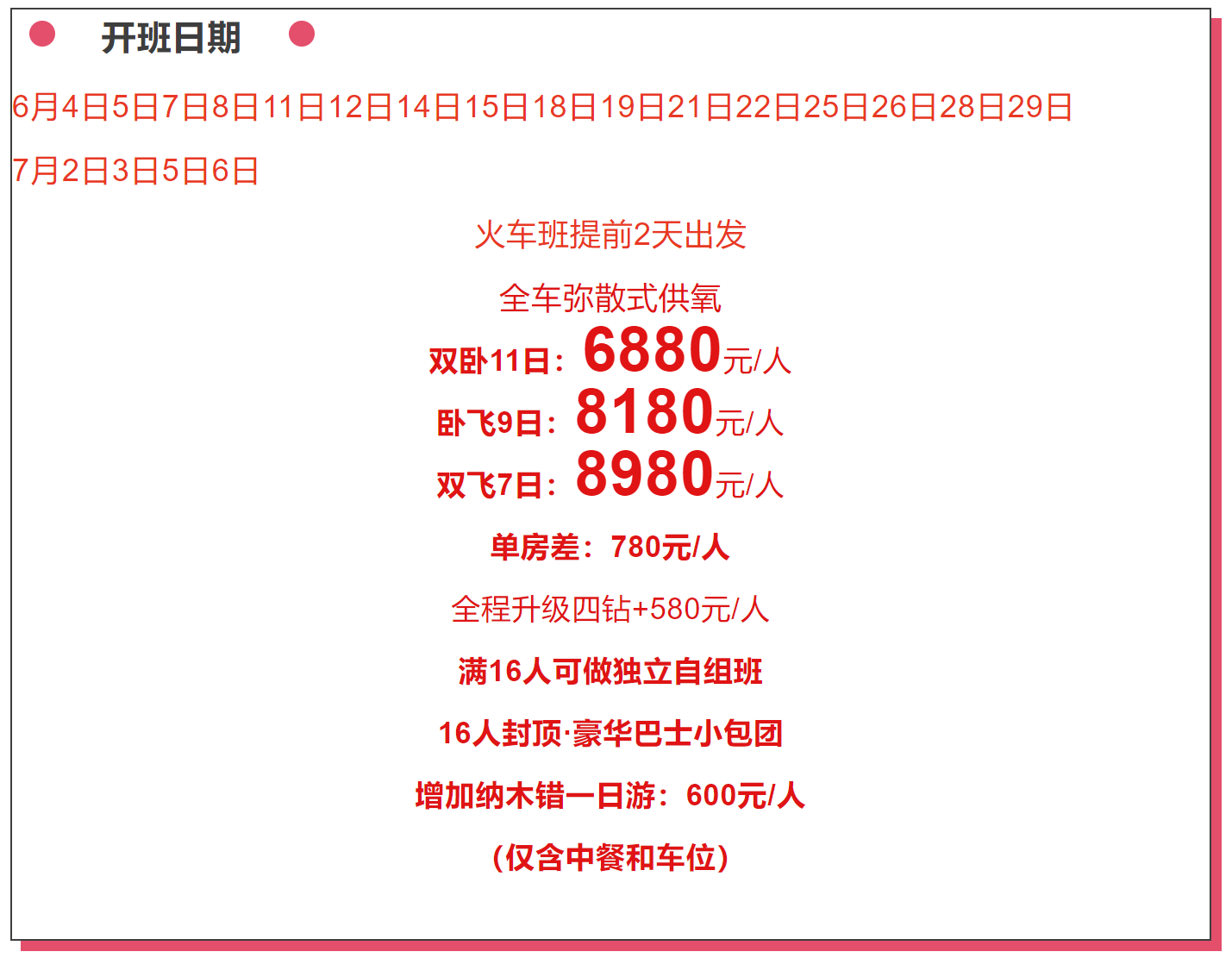 ae0ef45f0464772cc50bfc20bd236675 ae0ef45f0464772cc50bfc20bd236675
