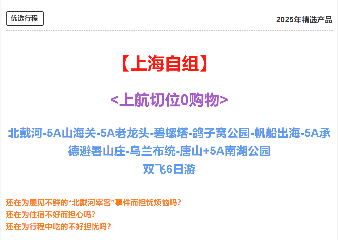 ae6aec5b3986d19ece3e5f8dd4169fff-1