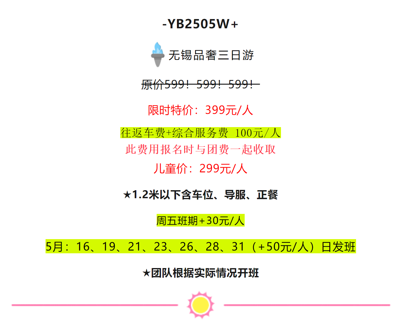 ae6de5aea72d10a0650188a238a02420