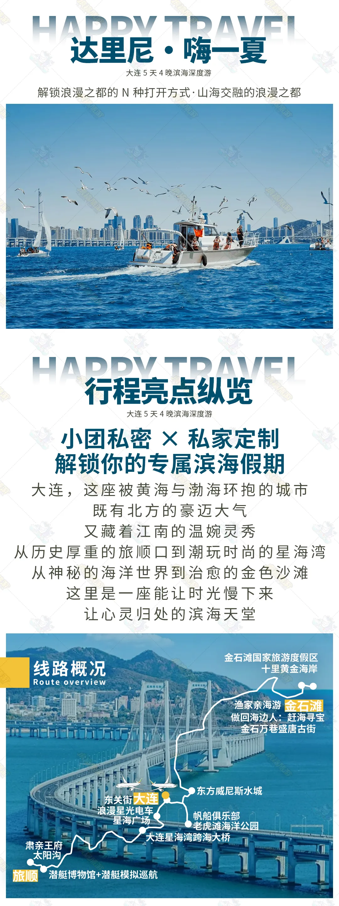ae7272c43660799be98e49a1d203f876-sz_1936532-1 ae7272c43660799be98e49a1d203f876-sz_1936532-1