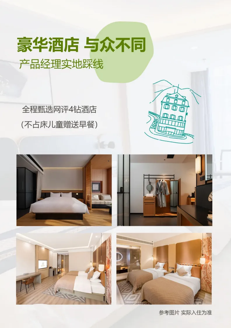 ae777397bb4639b92b76229d65146cc1-sz_718840 ae777397bb4639b92b76229d65146cc1-sz_718840