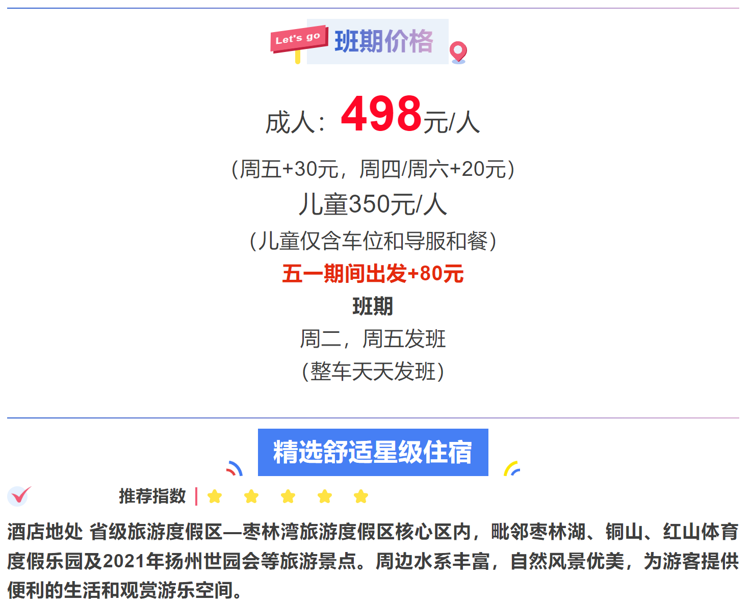 ae91c4f7a96c423eccf52844c45275cb