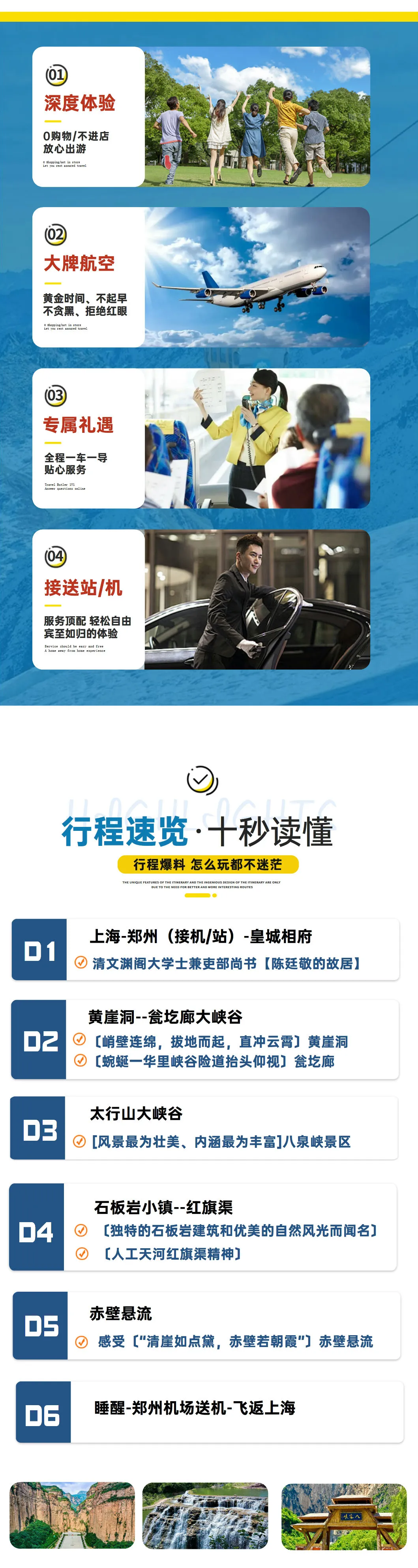 ae9b5e8a51e057dde2d4c91c7226e507-sz_737174 ae9b5e8a51e057dde2d4c91c7226e507-sz_737174