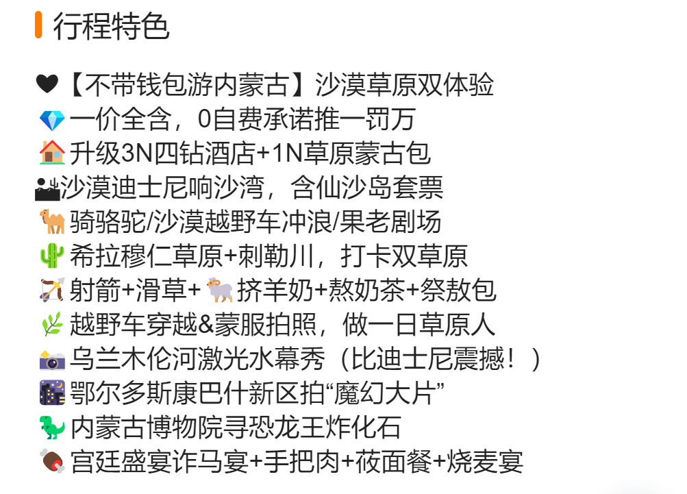 aeb20c4335e1c5cc2670b0a7116c30d8