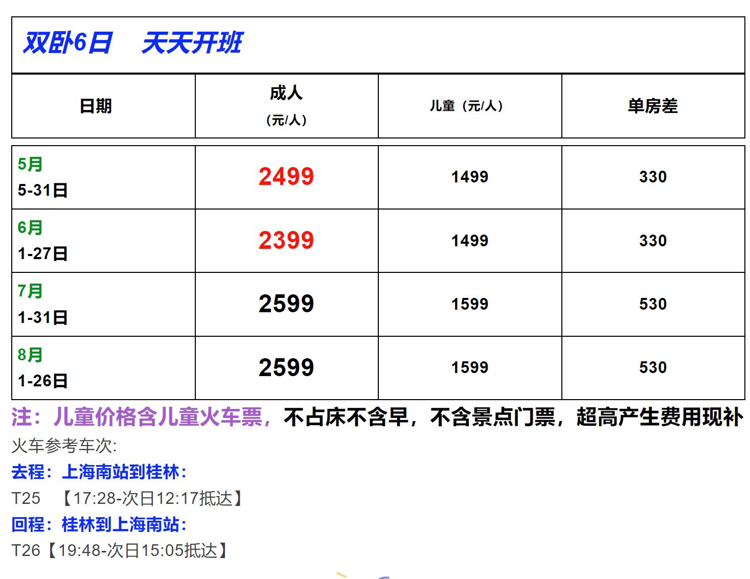 aee1648a8a8197c22765d1b5b2c98f7d aee1648a8a8197c22765d1b5b2c98f7d