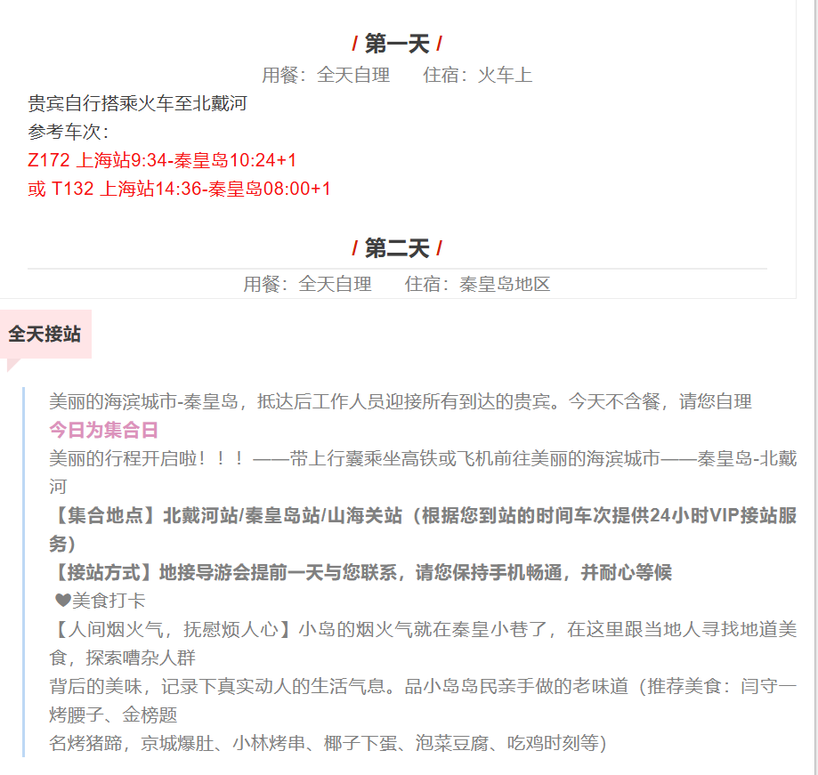 aeed1563d766d8ce3b3758ab0b061a0d aeed1563d766d8ce3b3758ab0b061a0d