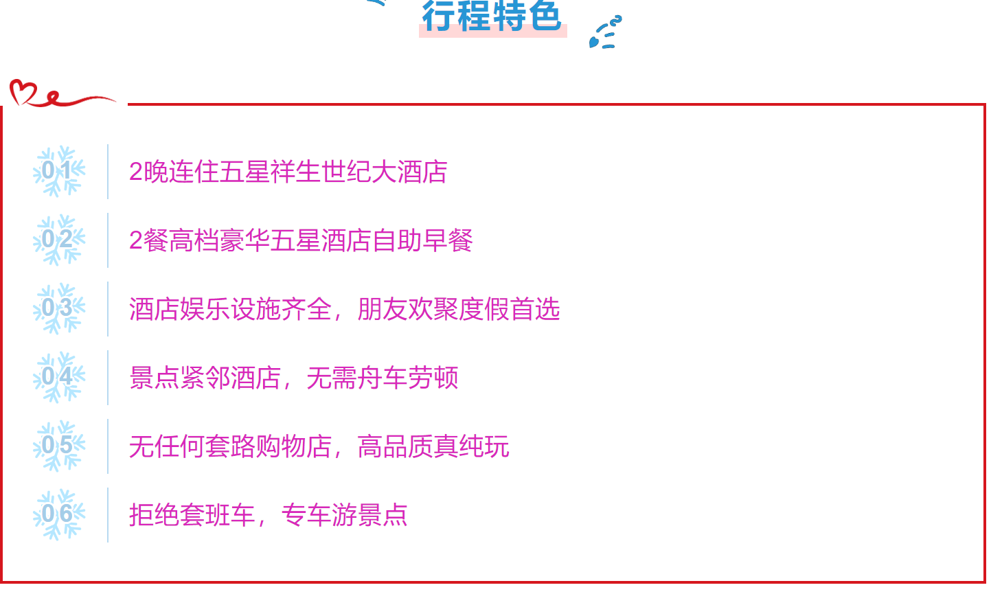 af23c188f751d5d9abc694c69015f81c
