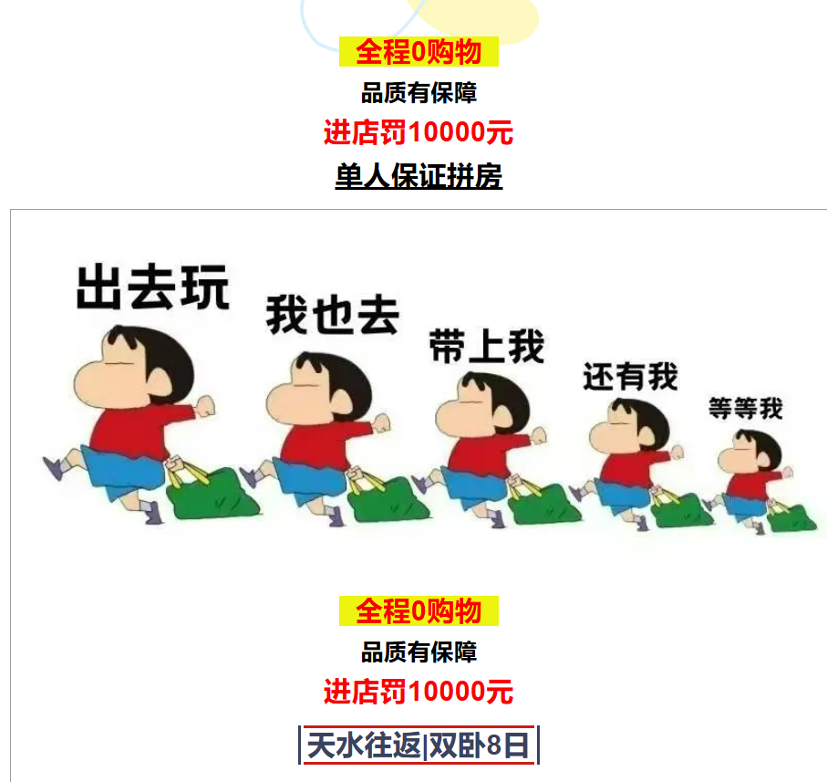 af40304d575808ecef573dcd60606d5d
