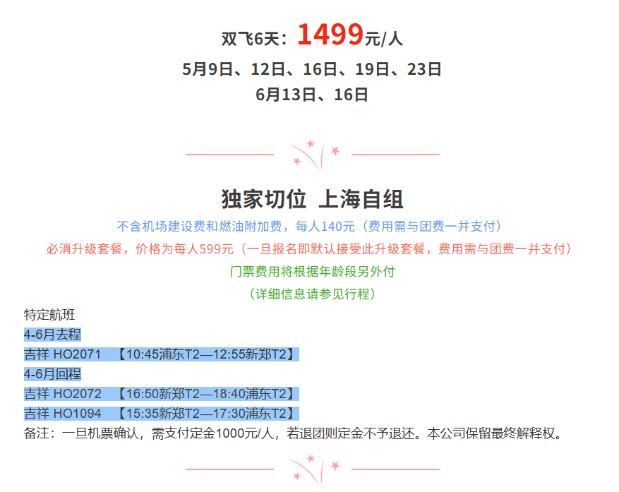 af5f7af216ba242a6b6b040bac4ddcd1