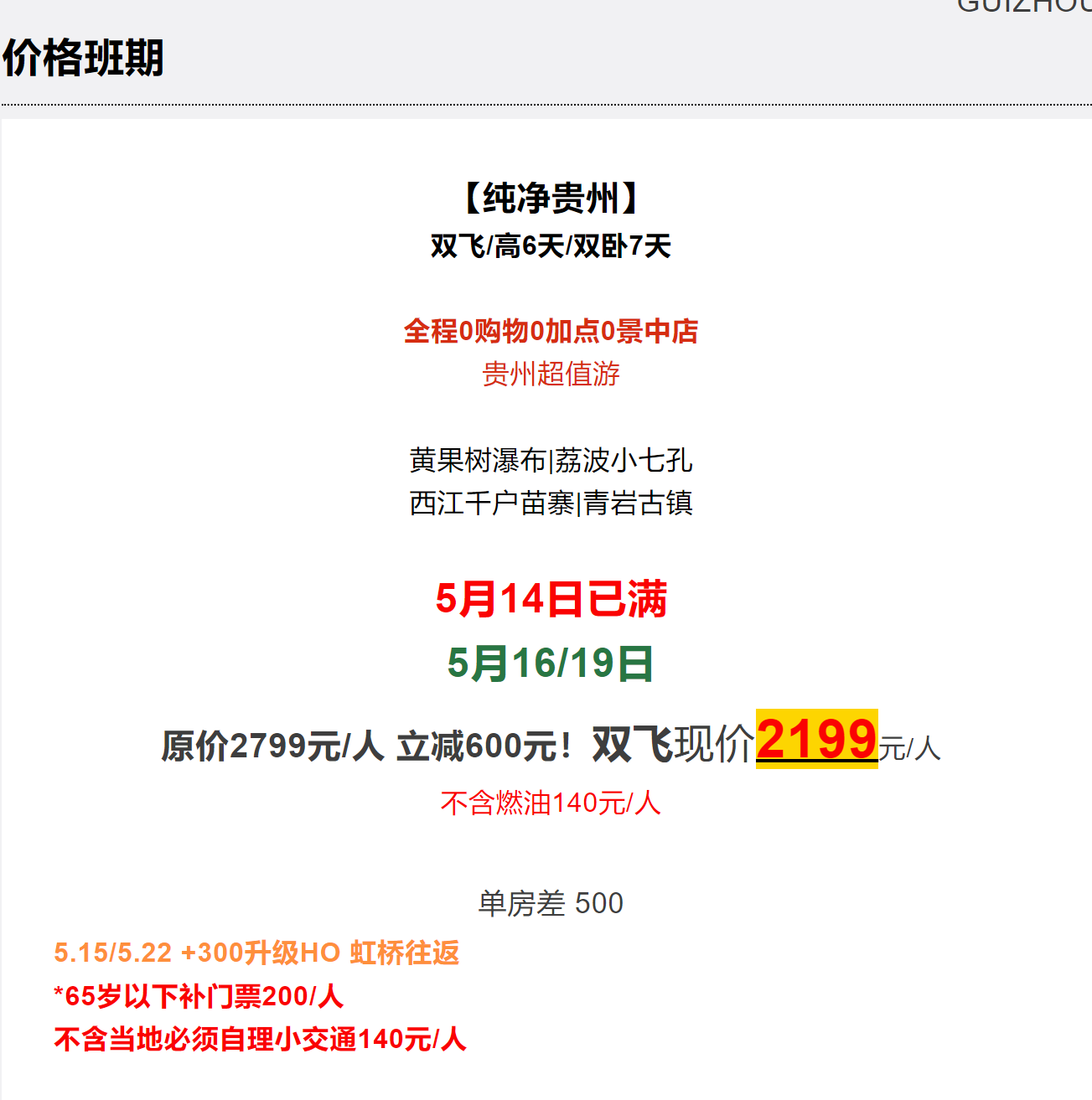 affd5039ffa59dae47d337d742eabffa