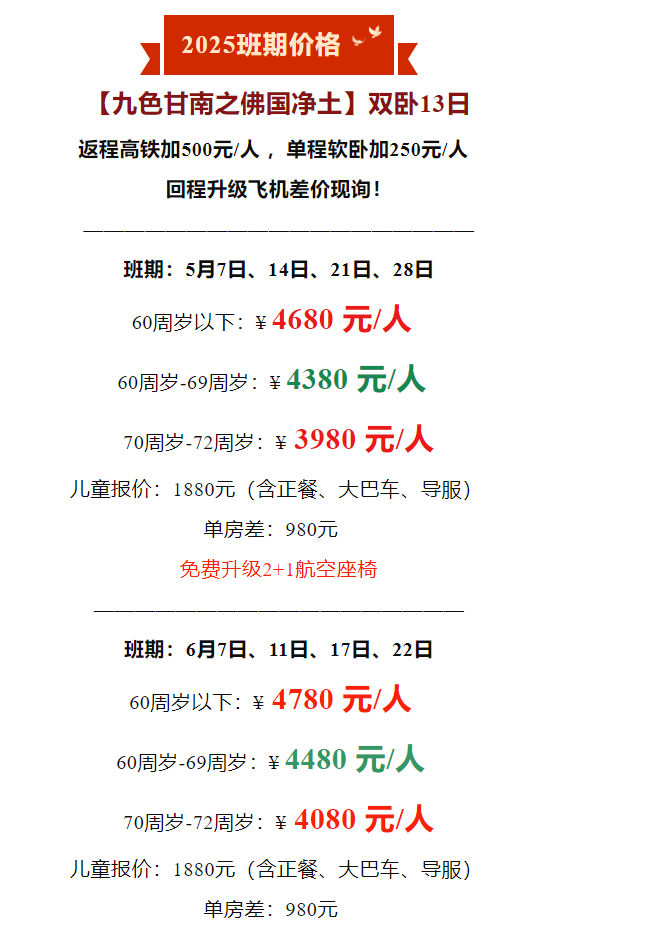 b016d65a5f02b86e3673d160f098a06a b016d65a5f02b86e3673d160f098a06a