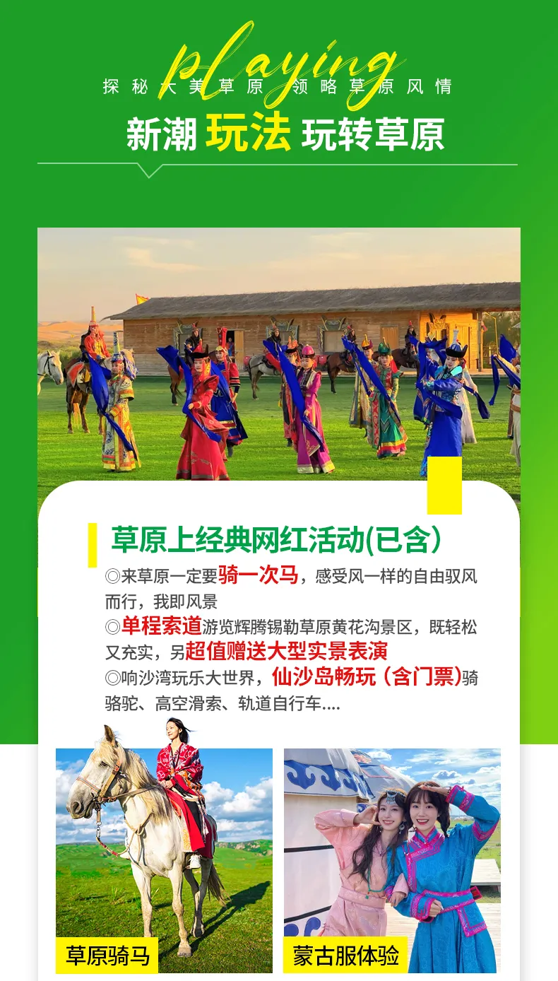 b03010c4622bf759772492613b62b01b-sz_790554 b03010c4622bf759772492613b62b01b-sz_790554