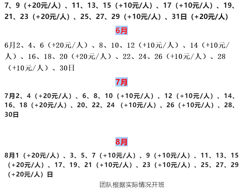 b063497b5fa99f0527f9afc8ff5ae93f b063497b5fa99f0527f9afc8ff5ae93f