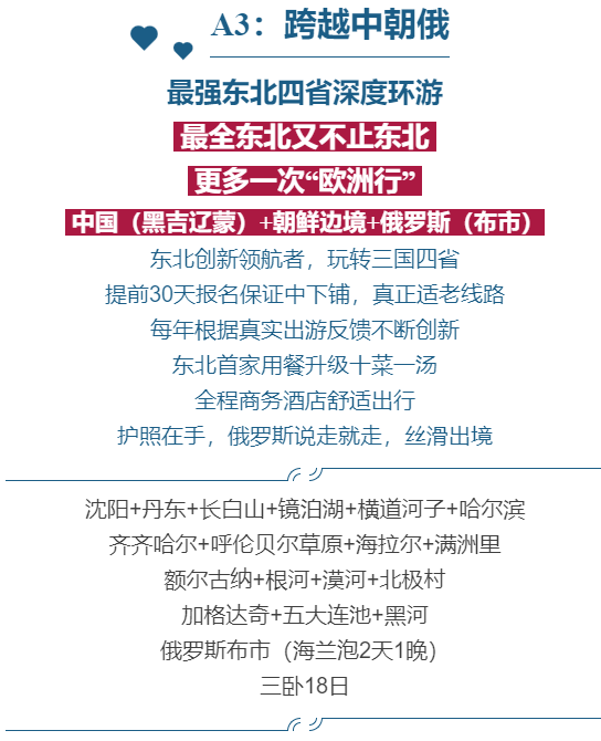 b076fbf0cf6355dde473573b0182746e