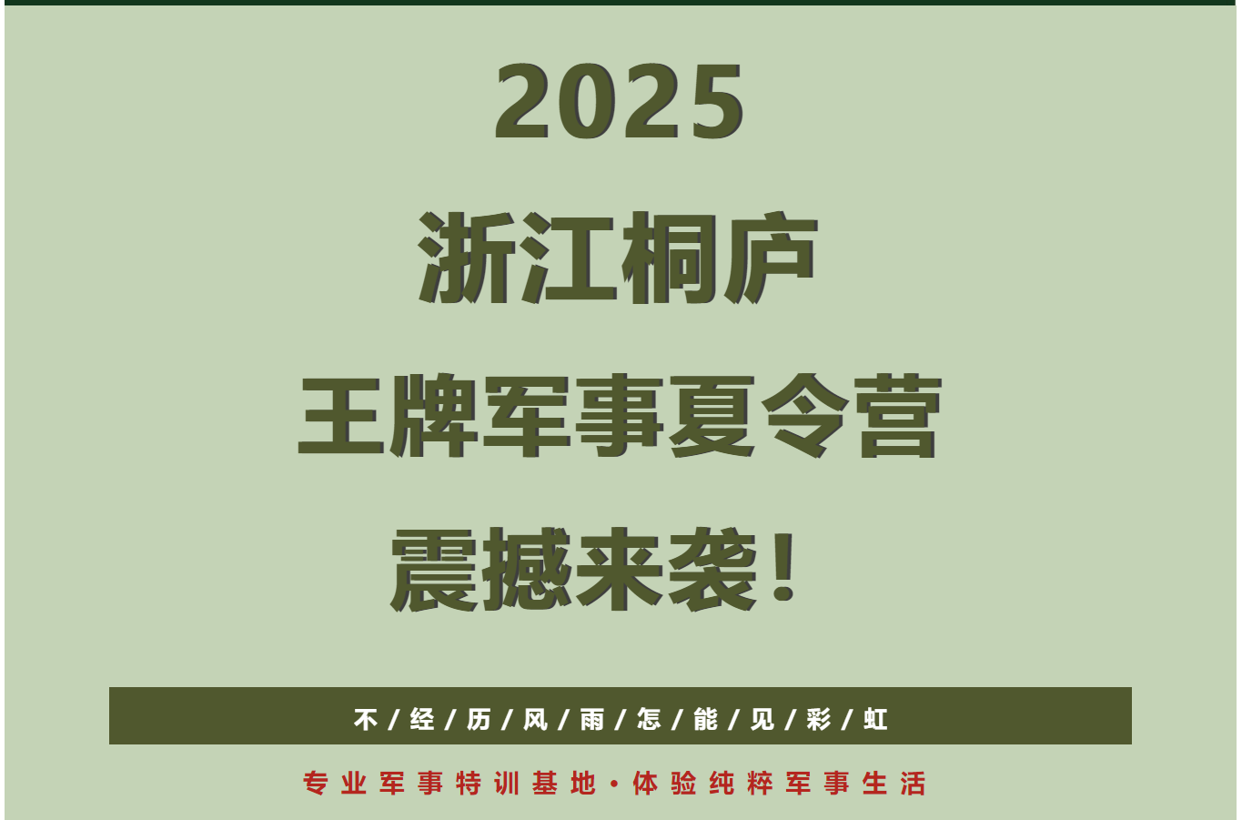 b0793f9ecc4ee03bd0d327be383dfc66