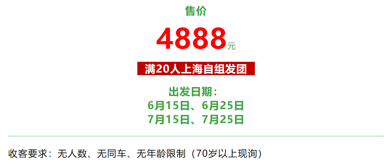 b0acedf5ec7b293137f358a762d2c730
