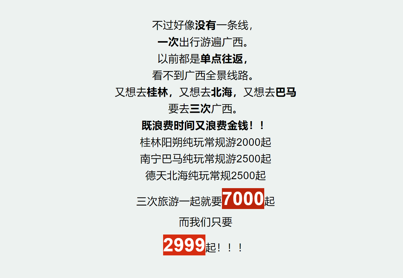 b1259a86a934f49ad75a89c144526552