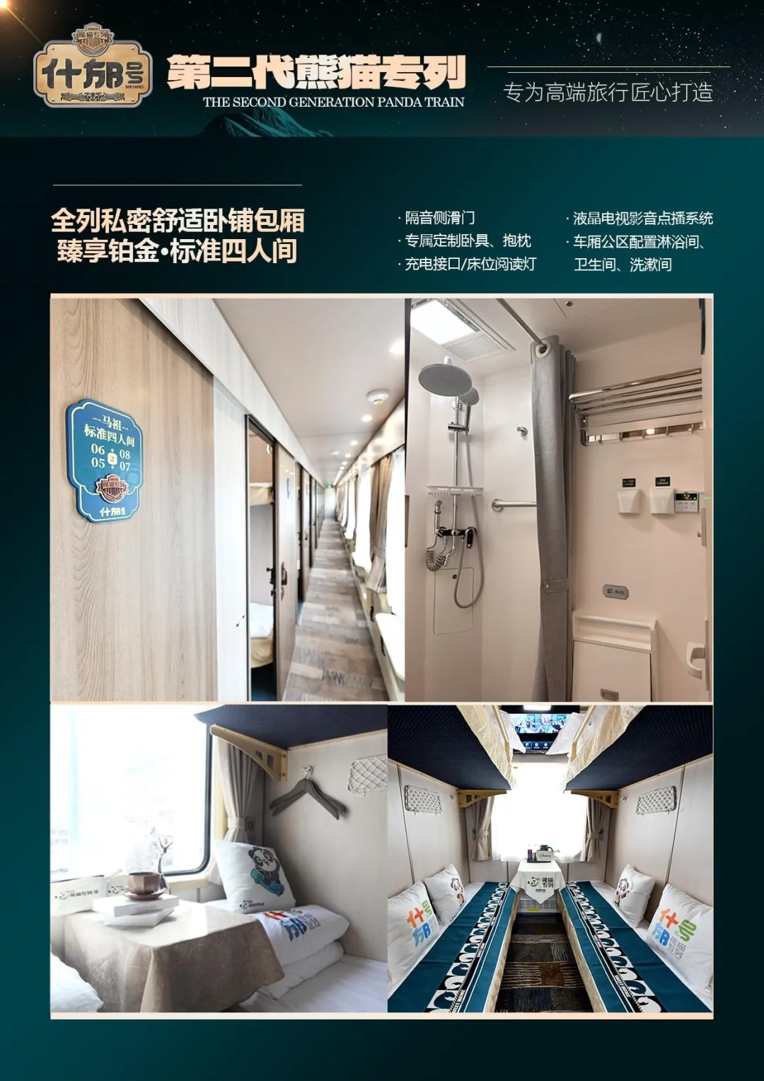 b138c0626ec0c2fb87811c02d1bb2256-sz_1819655 b138c0626ec0c2fb87811c02d1bb2256-sz_1819655