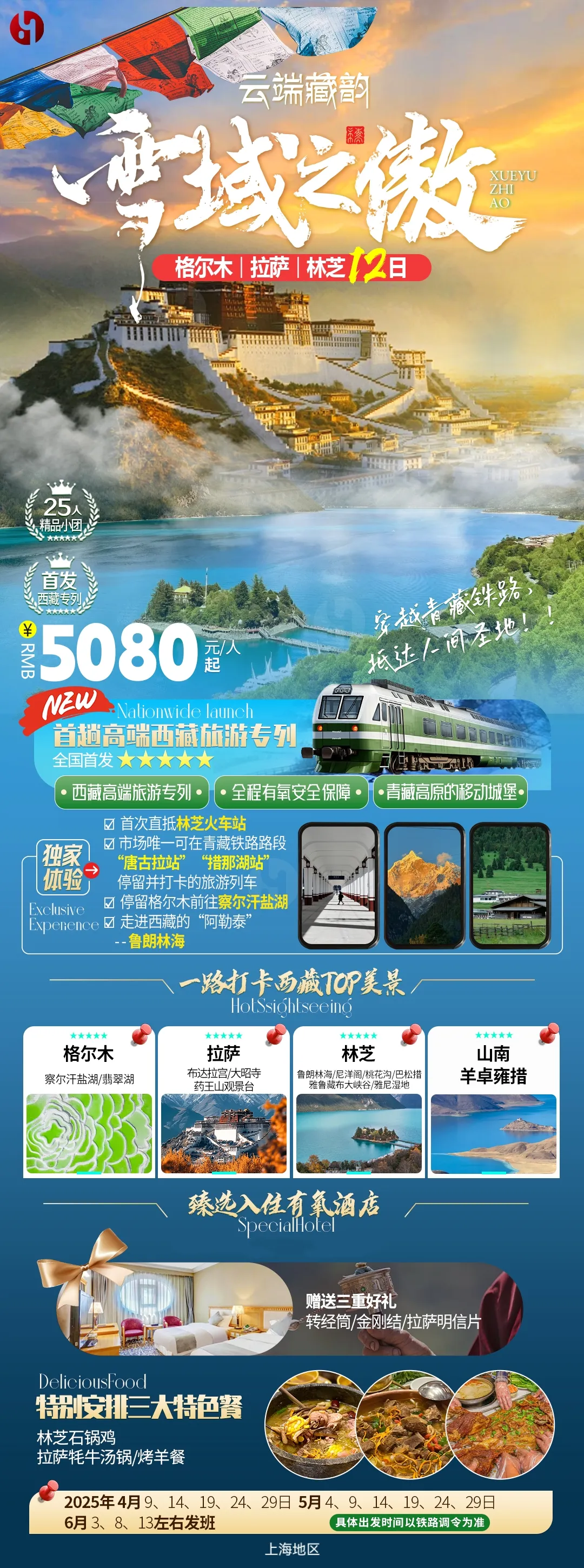 b16ce83cbb46fa3cccff089c298b50dd-sz_2096255 b16ce83cbb46fa3cccff089c298b50dd-sz_2096255