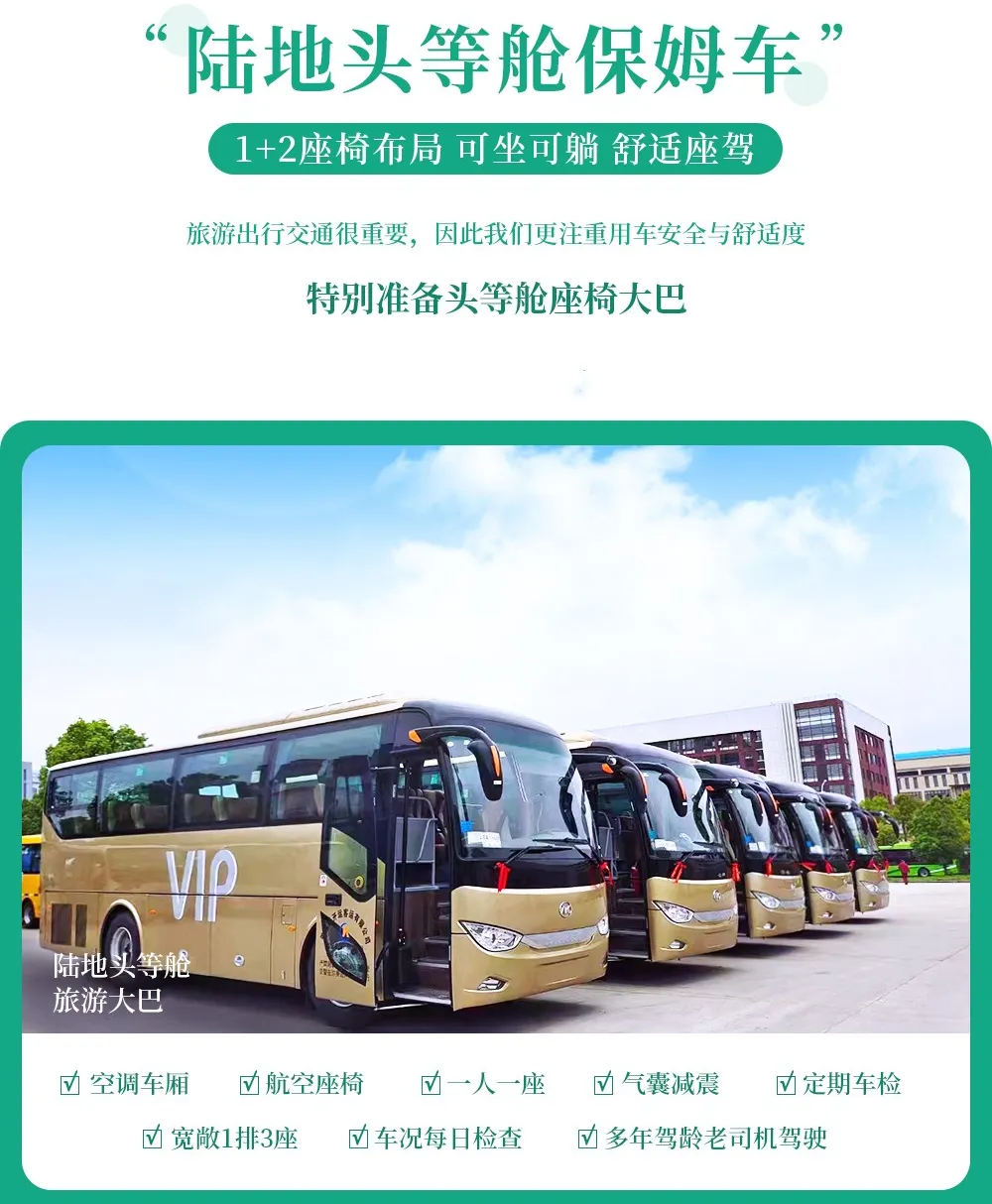b17e00e782ea5e311a628f0016acf0c9-sz_230421 b17e00e782ea5e311a628f0016acf0c9-sz_230421
