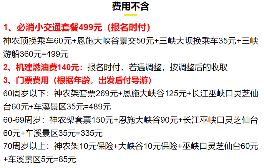 b19eca0b032ed93cc454a823ffb58887