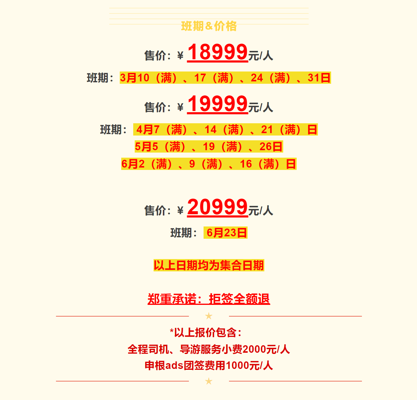 b19f83e25ee8df8b52c7d1f267a9bc66