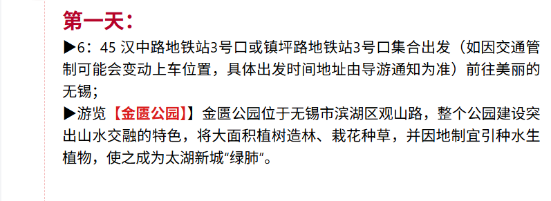 b1c5176339c7a56f2b17b36f2ca79c84 b1c5176339c7a56f2b17b36f2ca79c84