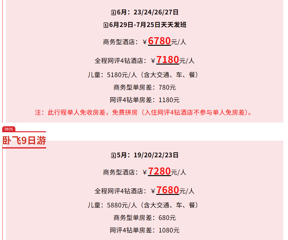 b1d25022ee6412caee1f4f35da411523