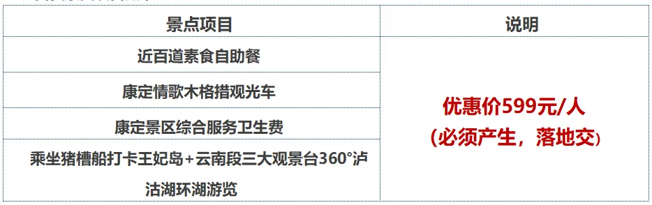 b1e9e1d84dfcb7b0227a72fbeb554a43-sz_24002-1 b1e9e1d84dfcb7b0227a72fbeb554a43-sz_24002-1