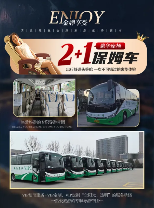 b230394e5ed078b6f61c0b0f12eaa985-sz_919774 b230394e5ed078b6f61c0b0f12eaa985-sz_919774