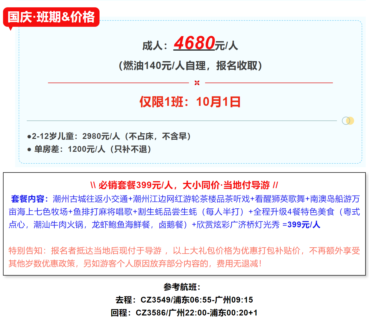 b26cab2b7a5d5b1a9dc896f2ff5d6acd