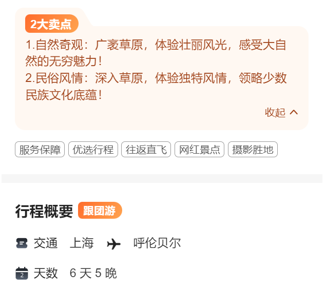 b27d1fa6bed64180e5fc6242ac392bb2