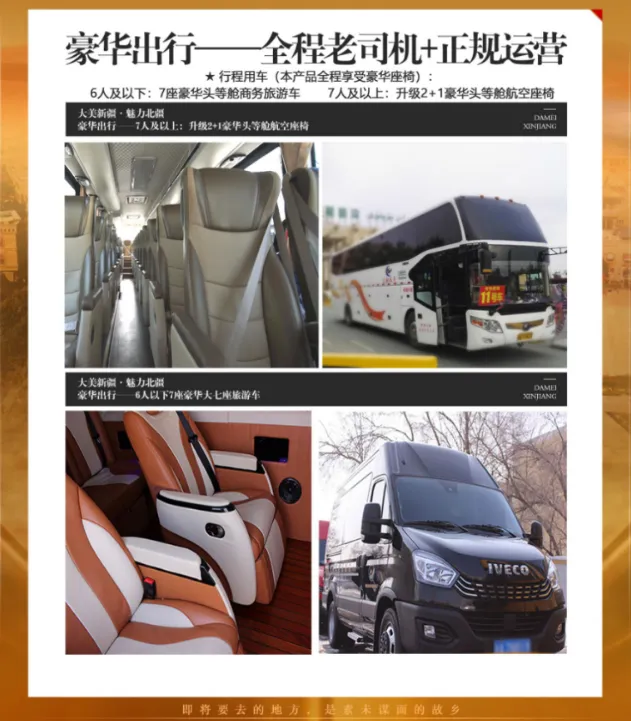 b2991dedc81d41671990cd6526c6f119-sz_756536 b2991dedc81d41671990cd6526c6f119-sz_756536