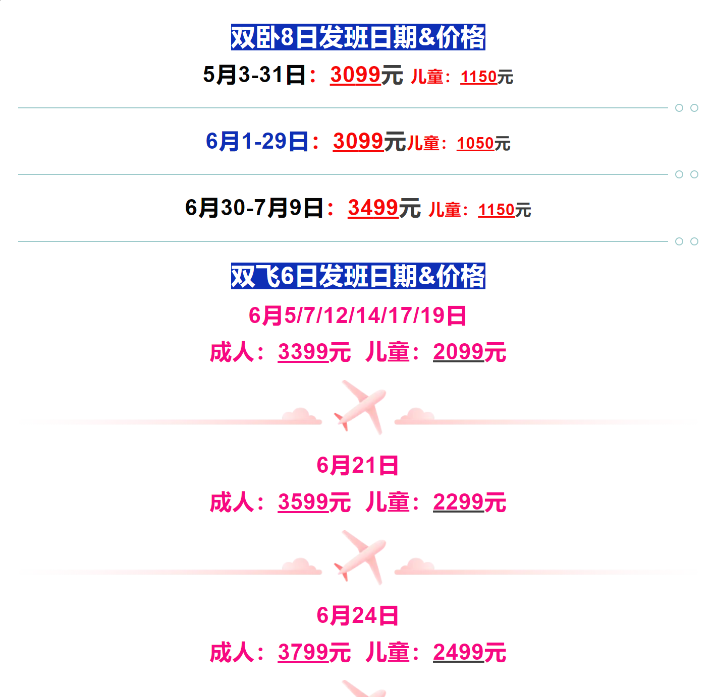 b2a5d66744850c95dcbe3fb5c3827aa3
