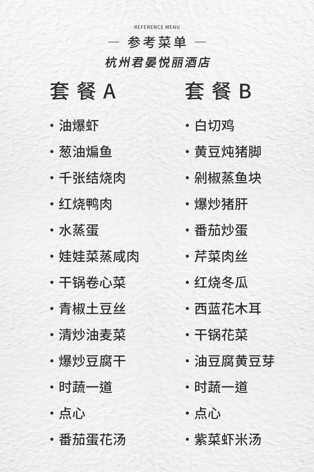 b2b17291542b4ba587b3a7b4cb7cfdf0-sz_998158 b2b17291542b4ba587b3a7b4cb7cfdf0-sz_998158