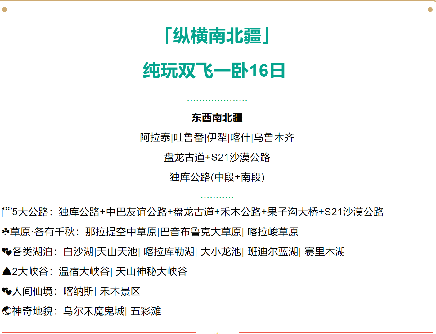 b2d6cfcc4a818500c69606ecd01b2aee