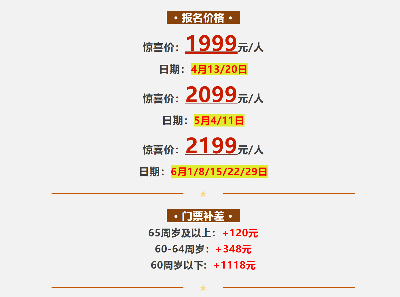 b2f8f5642410d199aaa7eeedd80d29d0