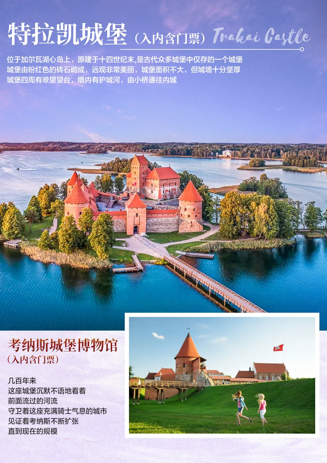 b304f9fd7d65cce7af1267a456dbbe58-sz_1472521 b304f9fd7d65cce7af1267a456dbbe58-sz_1472521