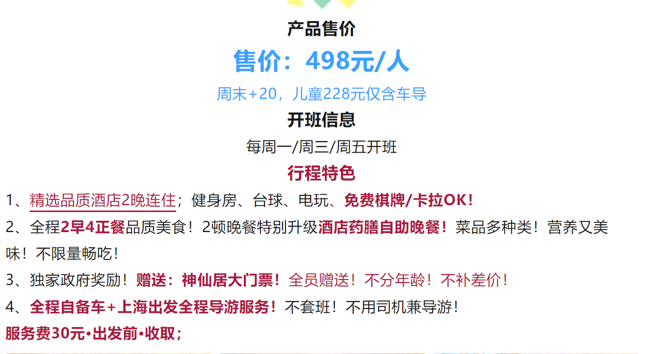 b323a65dab7f2f235178ca6c27fc585c