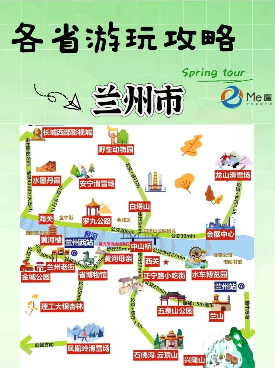 b3426a356ee2e309c6e4c74b9475031d-sz_1327049 b3426a356ee2e309c6e4c74b9475031d-sz_1327049