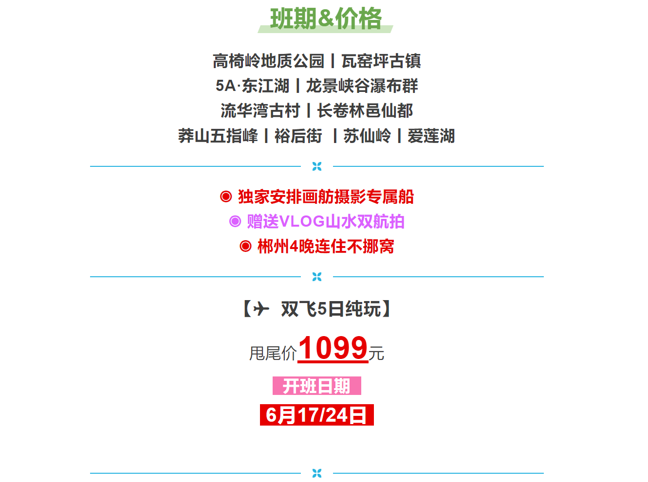 b3a9ce64fa66b43a1d27d3c4b90d25b6