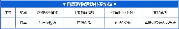 b450f64ed9b4b5a3885f59f5a6ec059d-sz_11085