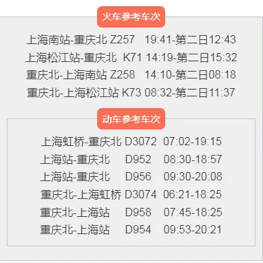 b458f68d289bbc801eb89e571e54b4b0-sz_20571 b458f68d289bbc801eb89e571e54b4b0-sz_20571