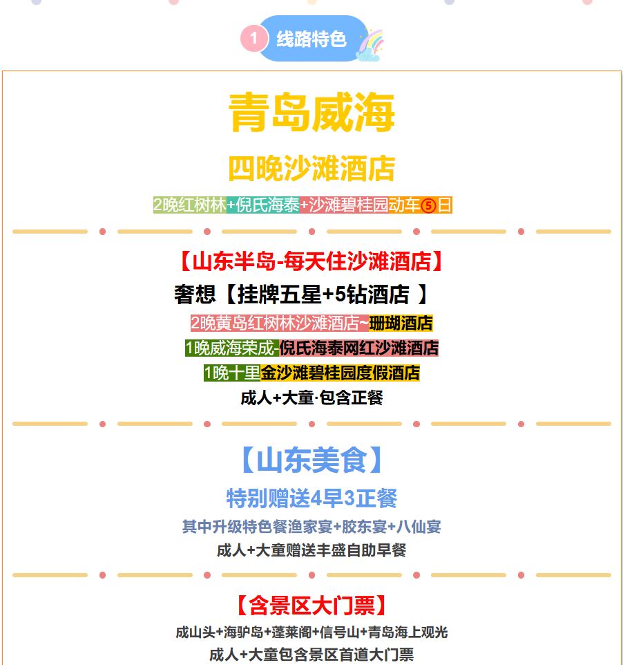 b4d9b5215d362f4dde1c0815f61e2ea0