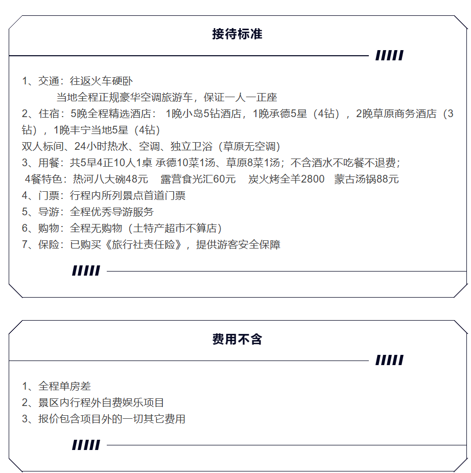 b5101936efec10084860e22b55ea744b