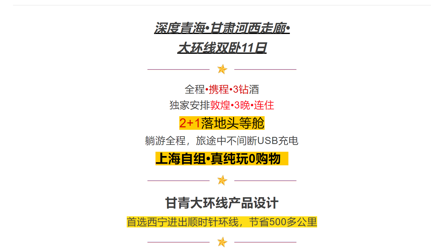 b5303edc0f04133c25ea743836b6744e