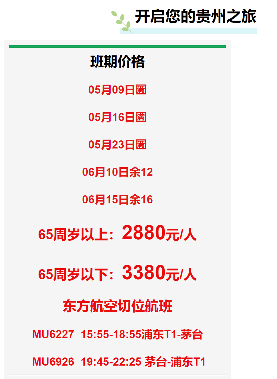 b5717559678df57df2059f09adb7cc0e b5717559678df57df2059f09adb7cc0e