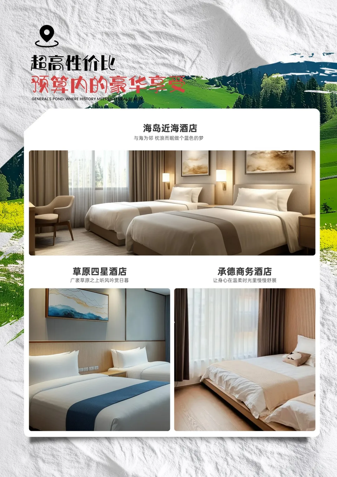 b5bb8f3c93f0afd205c562ef62473815-sz_865346 b5bb8f3c93f0afd205c562ef62473815-sz_865346