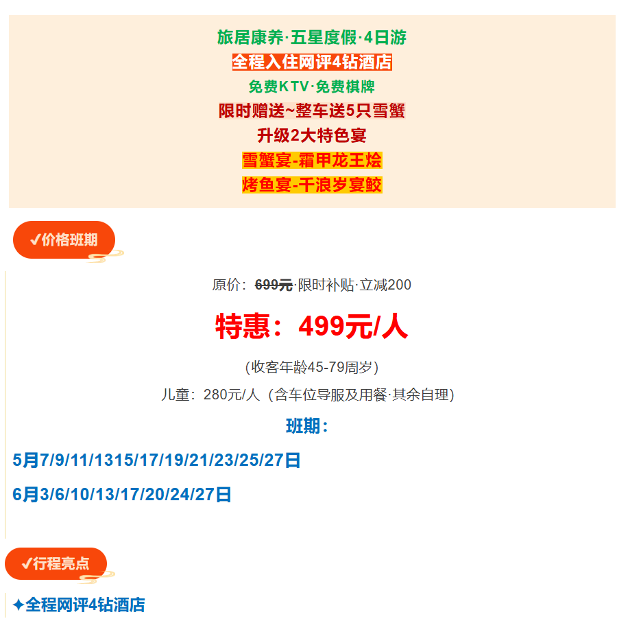 b5cb877cb3422a9917bb6db5c0efe9af